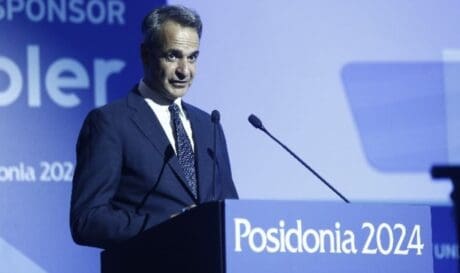 Μητσοτάκης