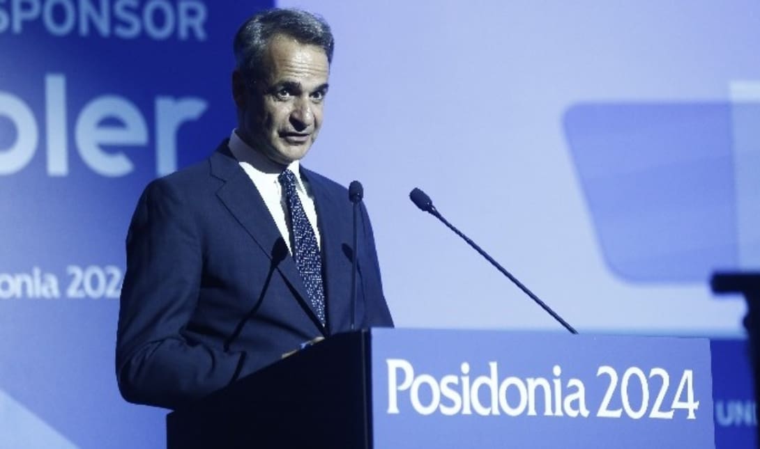 Μητσοτάκης
