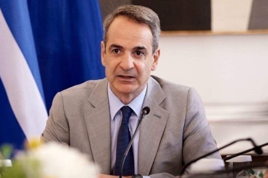Κυριάκος Μητσοτάκης