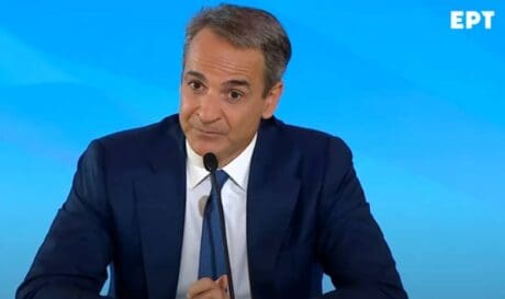 Κυριάκος Μητσοτάκης