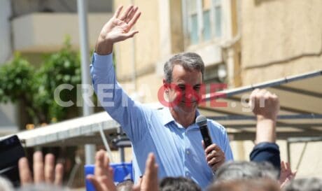 Κυριάκος Μητσοτάκης