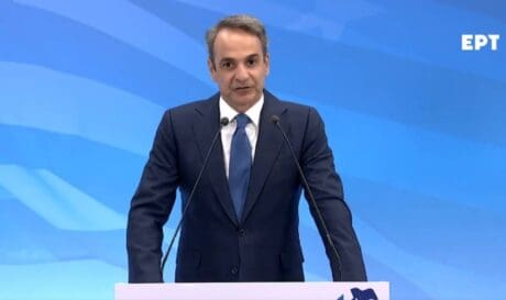 Μητσοτάκης