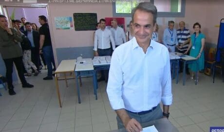Κυριάκος Μητσοτάκης