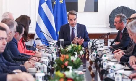 Μητσοτάκης