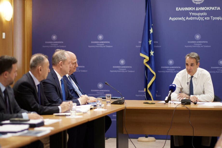 Μητσοτάκης