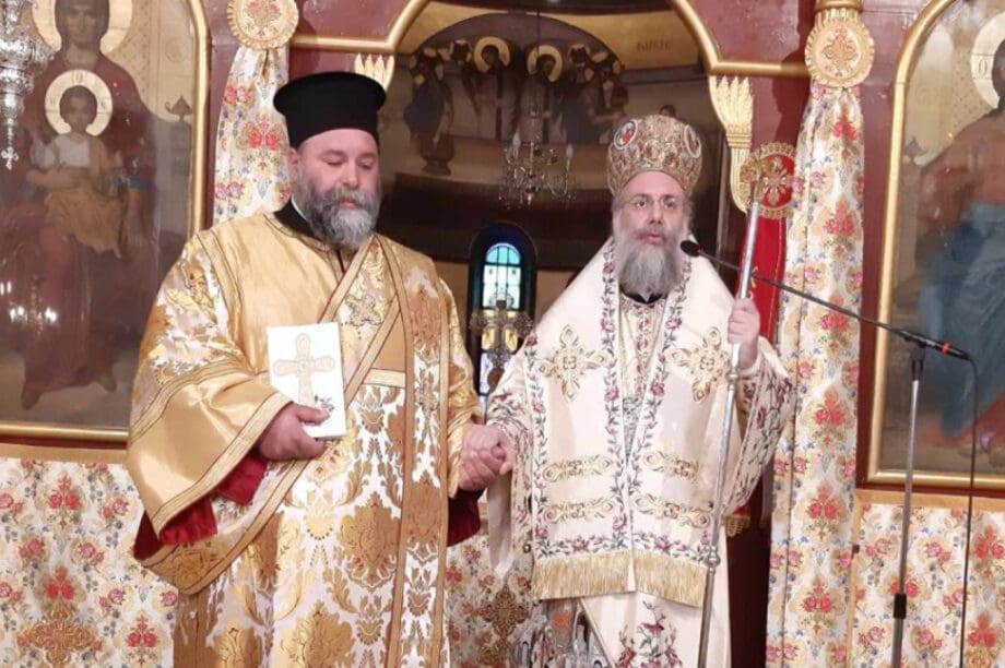 Μοναχός Ευμένιος