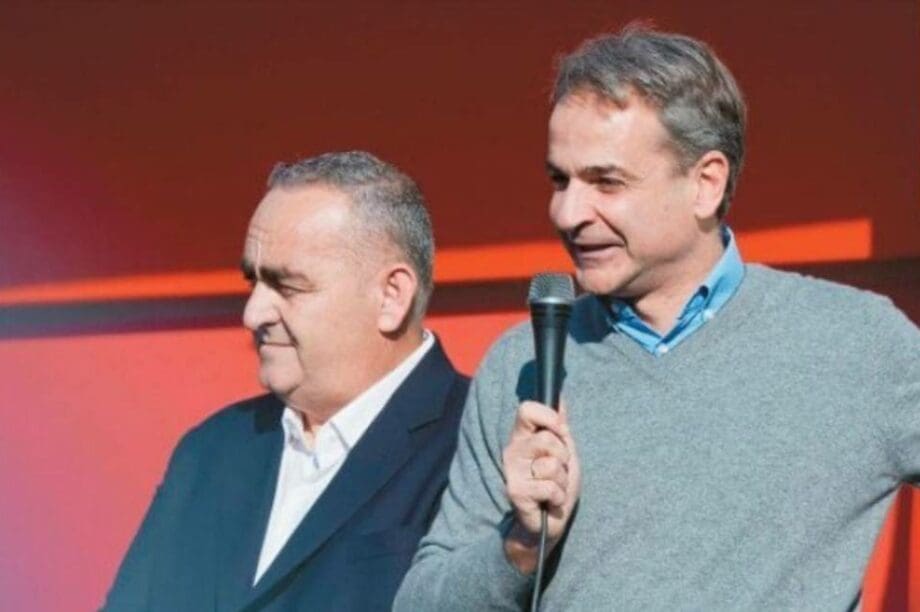 Φρέντι Μπελέρης