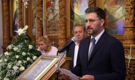 Μποκέας