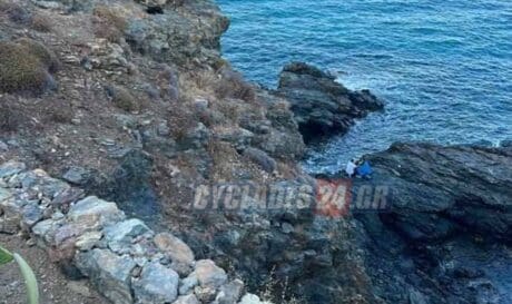 Μύκονος