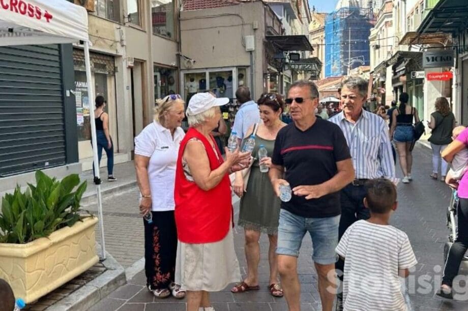 Μυτιλήνη