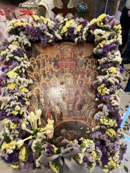 318 Θεοφόροι Πατέρες
