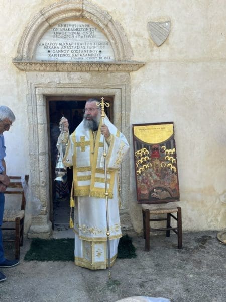 318 Θεοφόροι Πατέρες