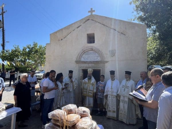 318 Θεοφόροι Πατέρες