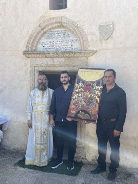 318 Θεοφόροι Πατέρες