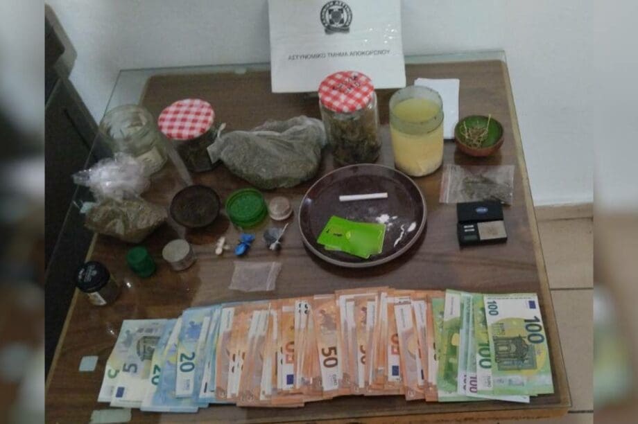 Ναρκωτικα