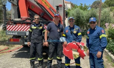 ναυπακτία καναντέρ