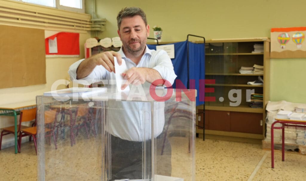 Νίκος Ανδρουλάκης