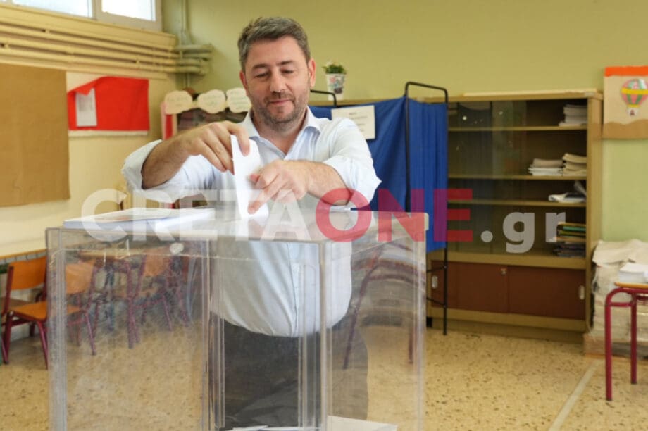 Νίκος Ανδρουλάκης