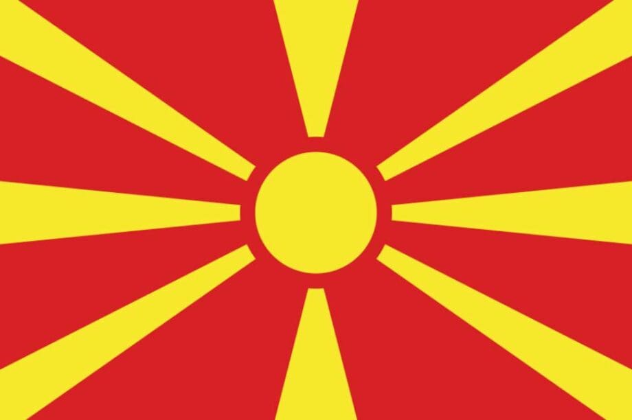 Βόρεια Μακεδονία