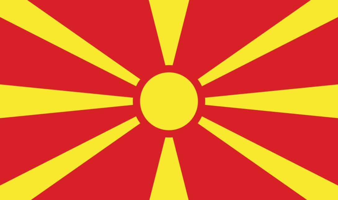 Βόρεια Μακεδονία