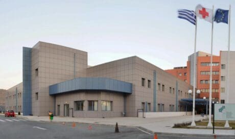 νοσοκομείο Καβάλα