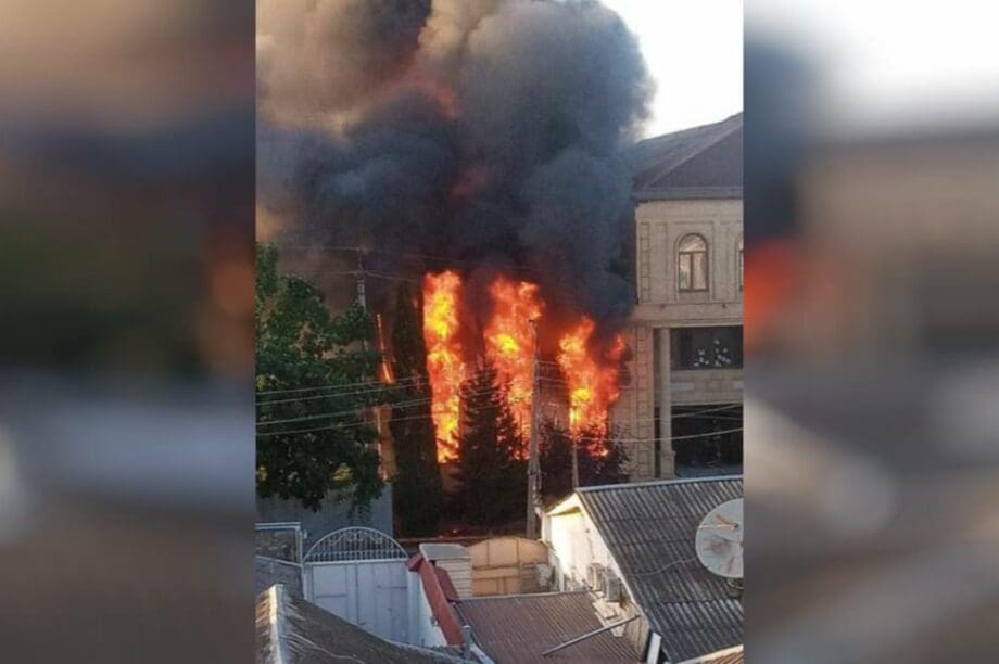 Νταγκεστάν