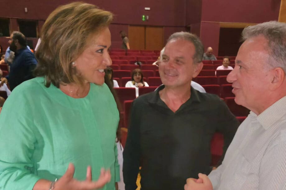 Ντόρα Μπακογιάννη