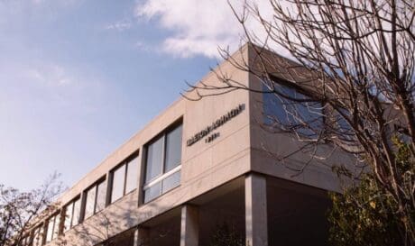 Ωδείο Αθηνών