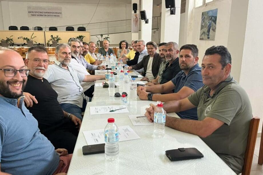 ΟΕΒΕΝΗ