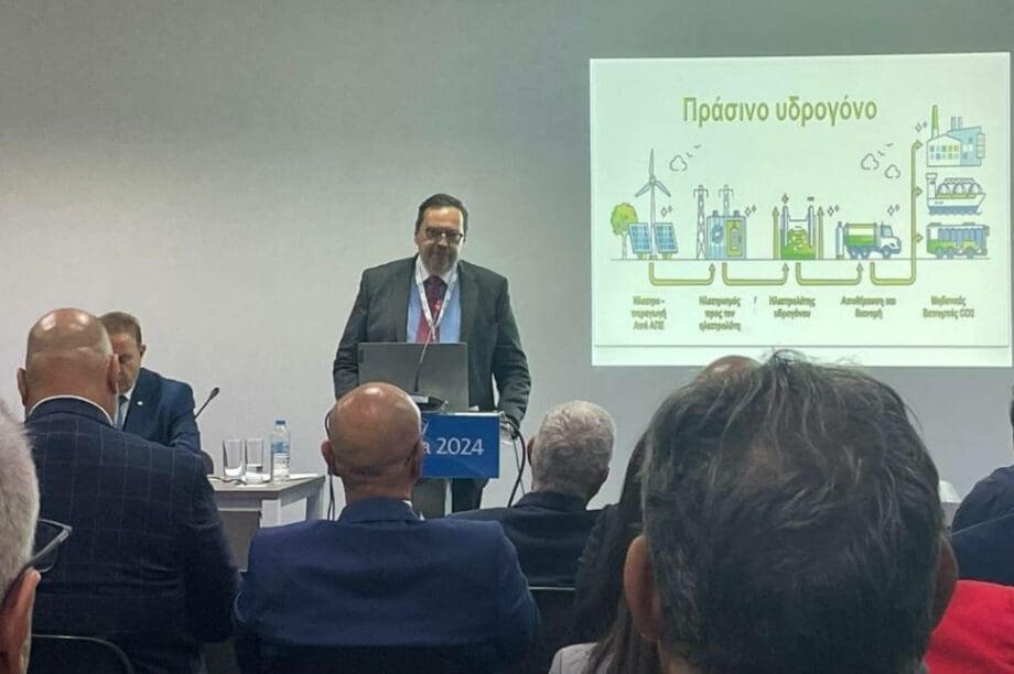 Ποσειδώνια 2024