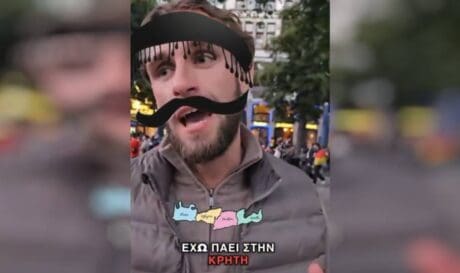 Ολλανδός οπαδός