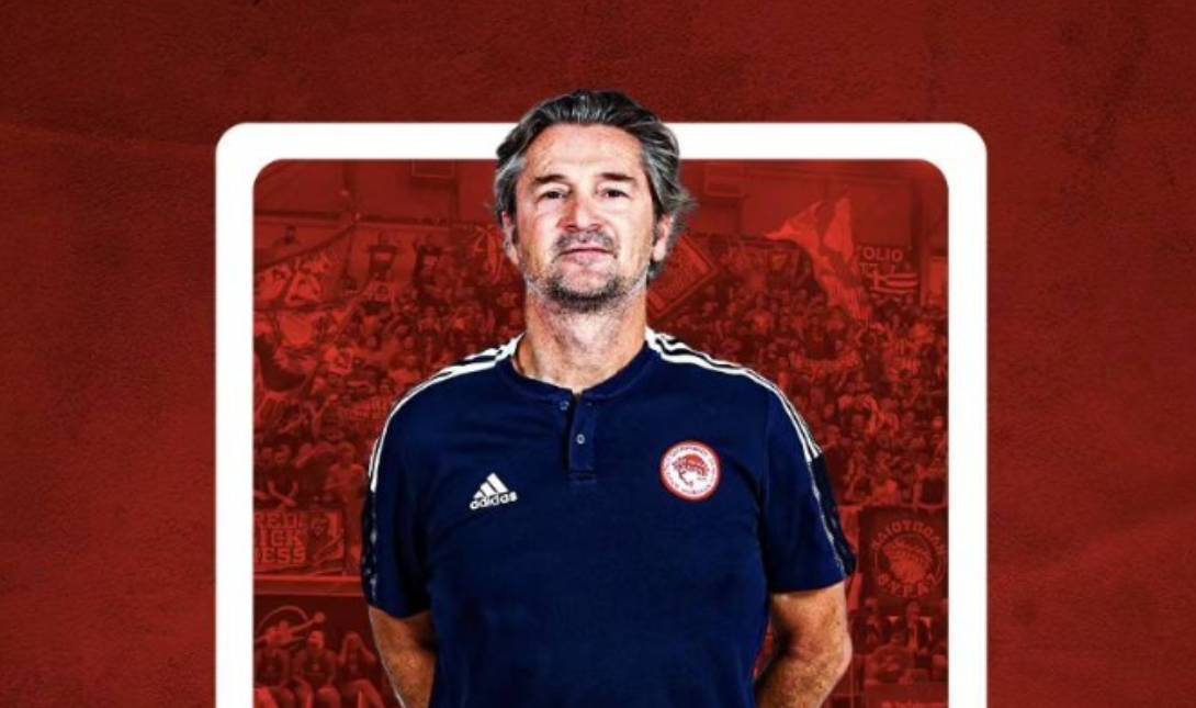 Ολύμπιακός