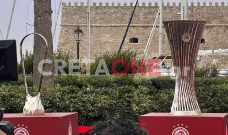 Ολυμπιακός
