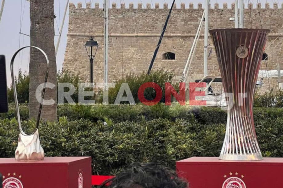 Ολυμπιακός
