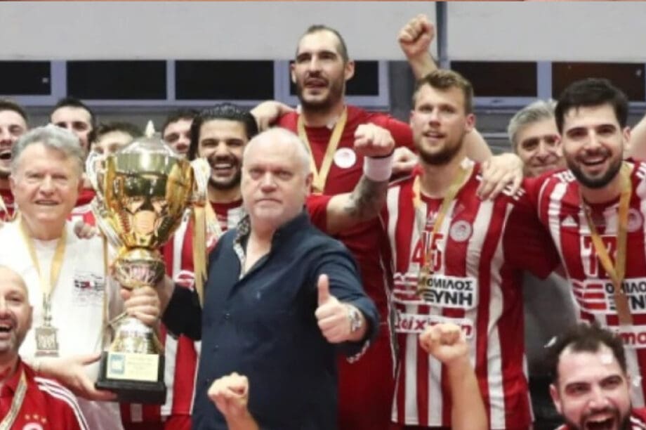 Ολυμπιακός χάντμπολ
