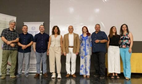 2ου Παγκρήτιου Μαθητικού Διαγωνισμού Ψηφιακής Φωτογραφίας