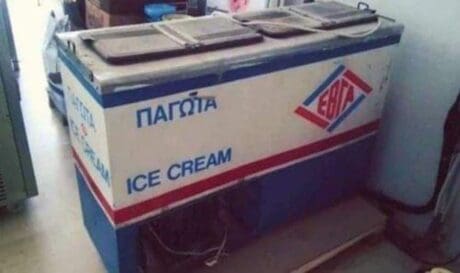 παγωτά