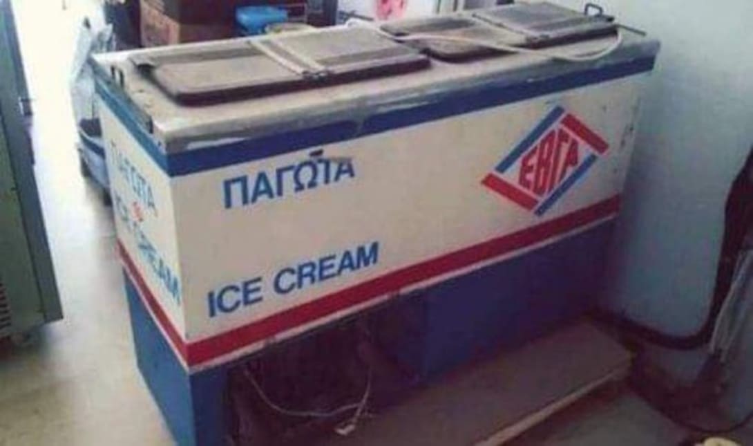 παγωτά