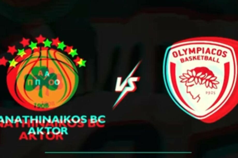παναθηναϊκός ολυμπιακός μπάσκετ