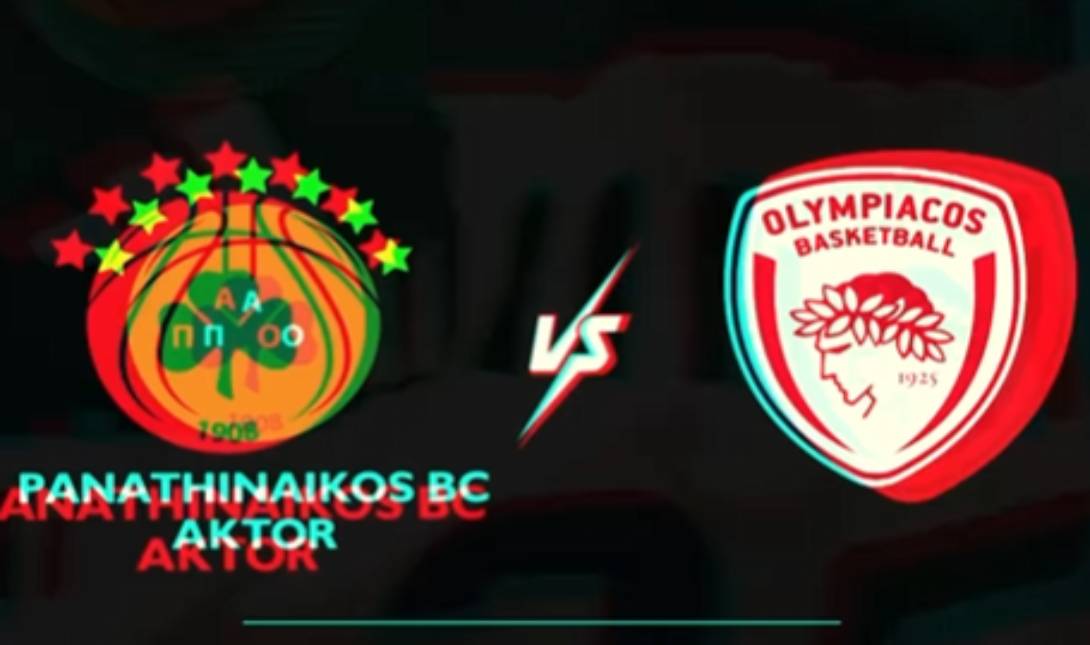 παναθηναϊκός ολυμπιακός μπάσκετ