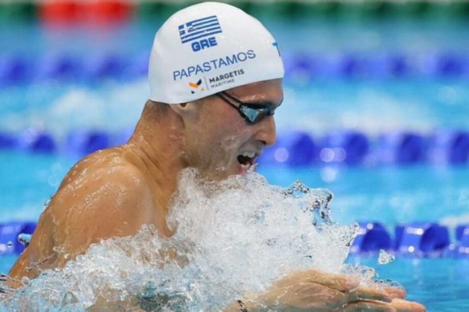 Απόστολος Παπαστάμος