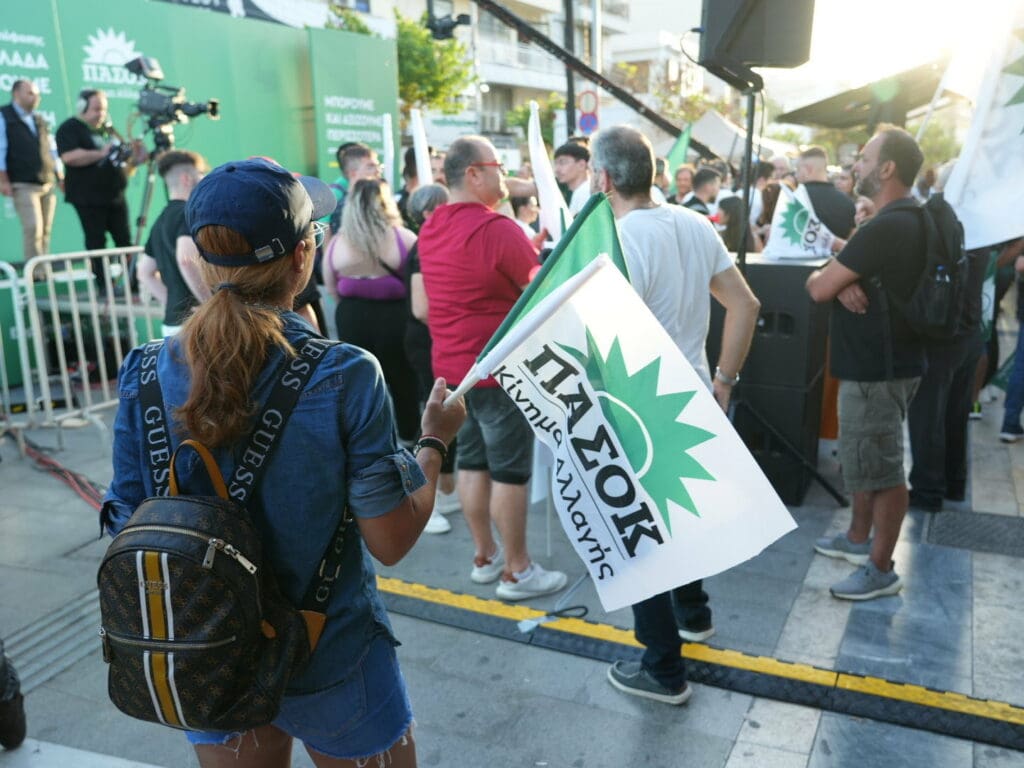 ΠΑΣΟΚ Ηρακλείου