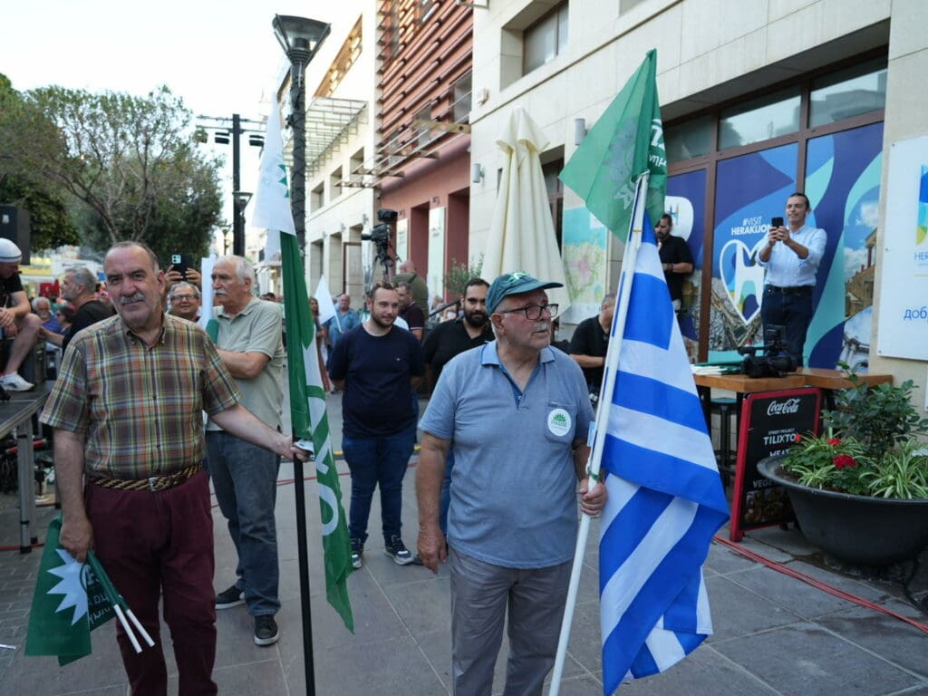 ΠΑΣΟΚ Ηρακλείου