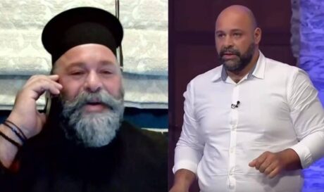Πατέρας Ευμένιος