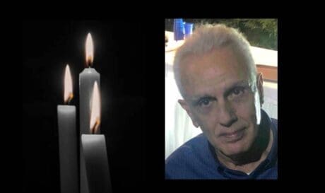 Πένθος