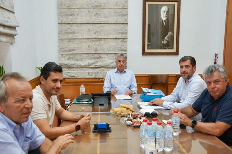 Περιφέρεια Κρήτης ΤΟΕΒ