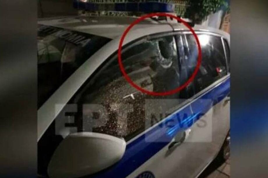 Περιπολικό Χαλάνδρι