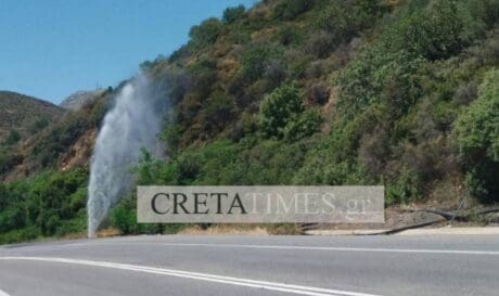 πίδακας