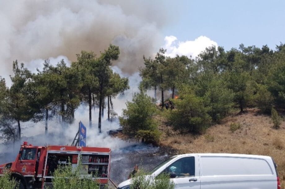 πυροσβεστική