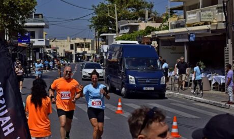 platanias run